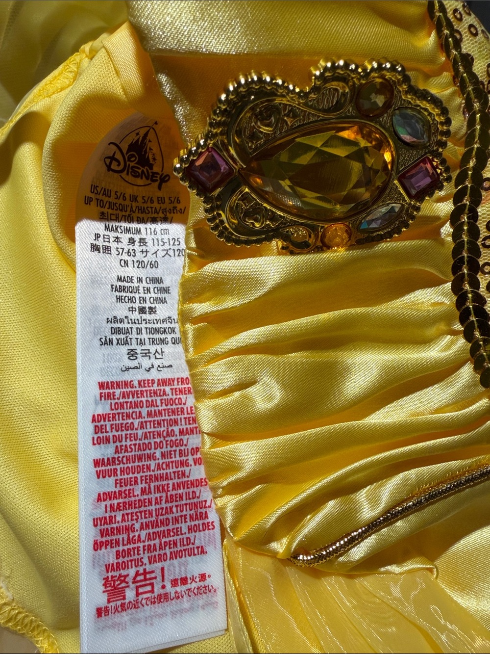 Disney Yellow Belle-Inspired Princess Dress Costume - Picture 4 of 4